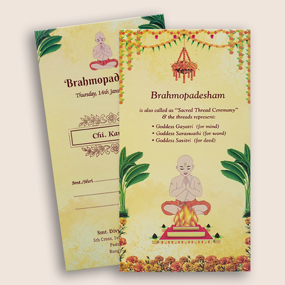 Cream Floral Thread Ceremony Invitation Card - KNKRL123