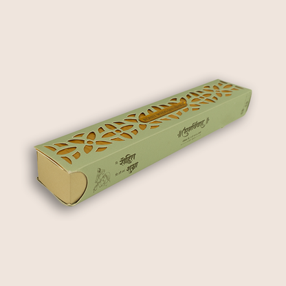 Pastel Green Laser Cut Scroll Box Card - KJPS2926