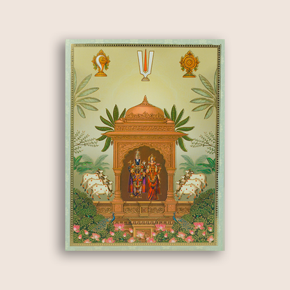 Green Lord Balaji Padmavathi Wedding Invitation - KNKC6208