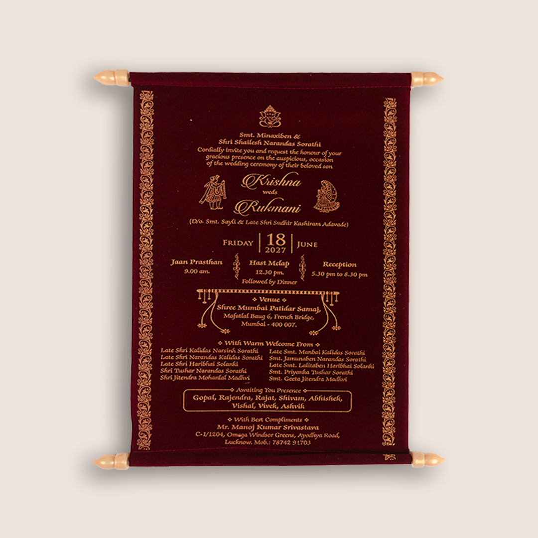 Pale Pink Floral Scroll Box Invitation Card - KJTS1909