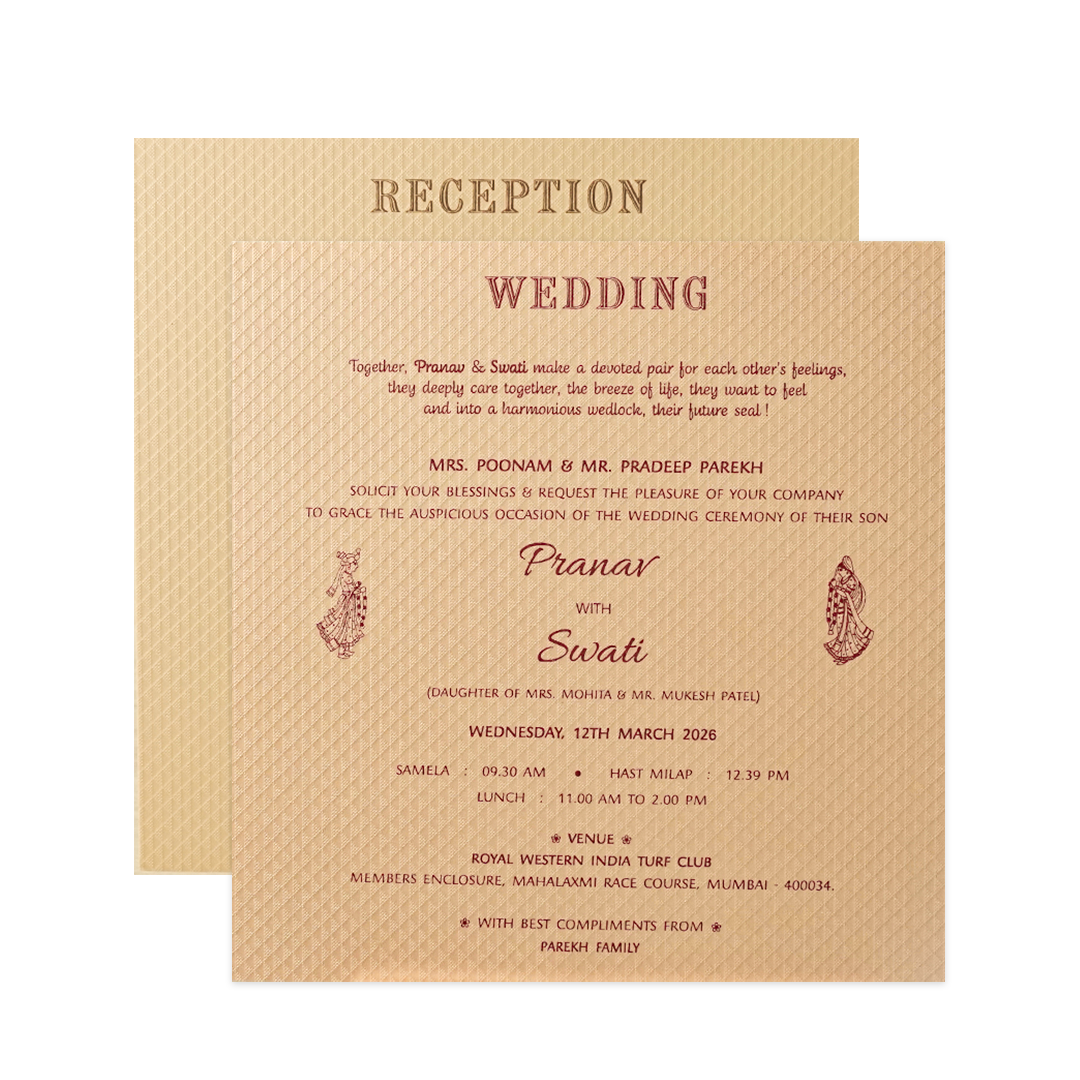 Cream Square Emblem Padded Wedding Card-KMMWD1162