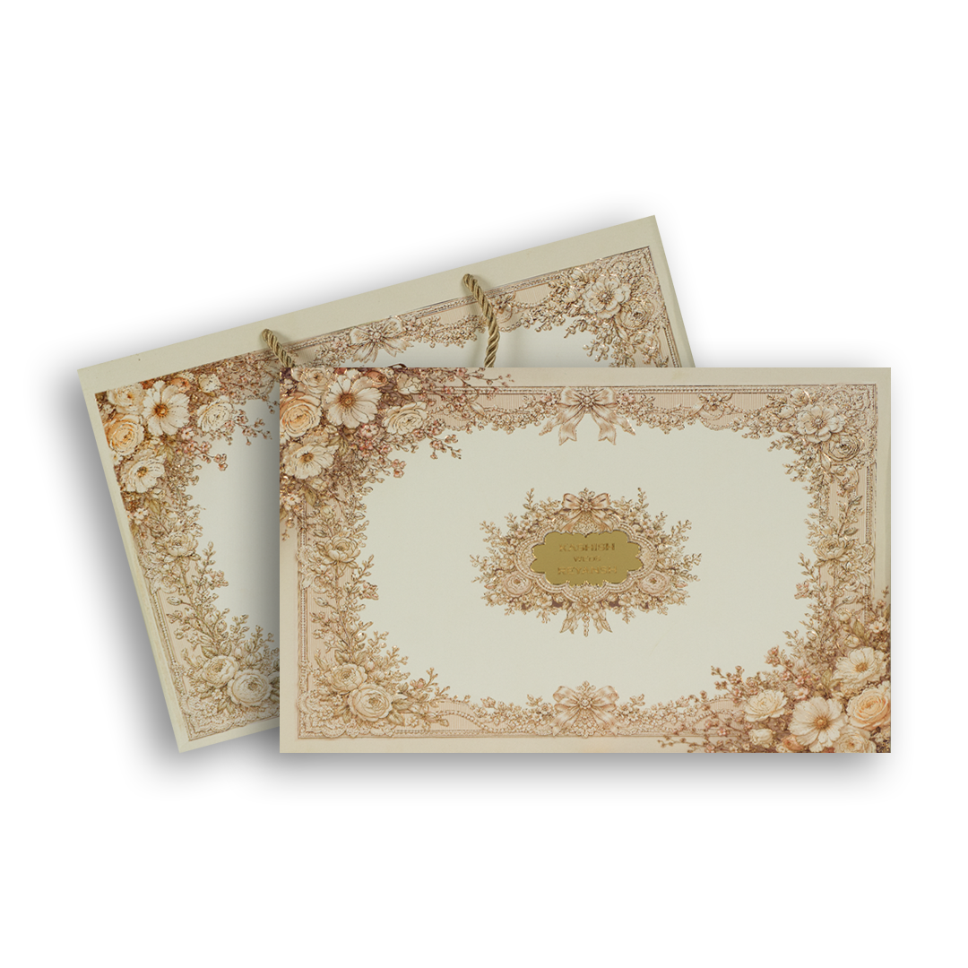 White Embossed Floral Frame Luxury Invitation Box - KSI33250