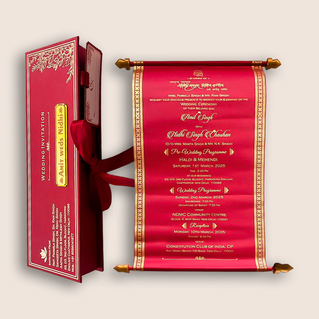 Maroon Scroll Wedding Card Box Set - KNLW202559