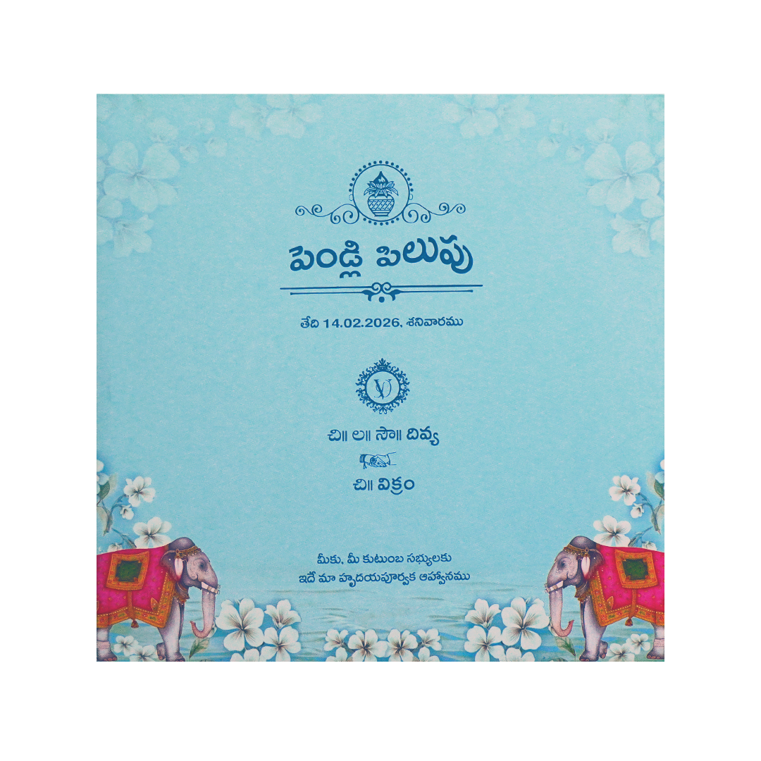 Blue Floral Elephant Cutout Wedding Card-KNPL5805