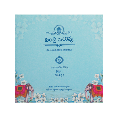 Blue Floral Elephant Cutout Wedding Card-KNPL5805