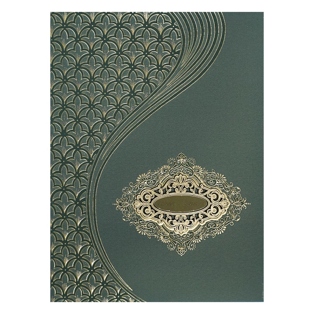 Dark Green Gold Geometric Padded Wedding Card-KSSC2200