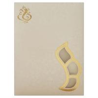 Invitation Card - Stylish Arisha Kumkum Ganesha Wedding Card-KNK1489