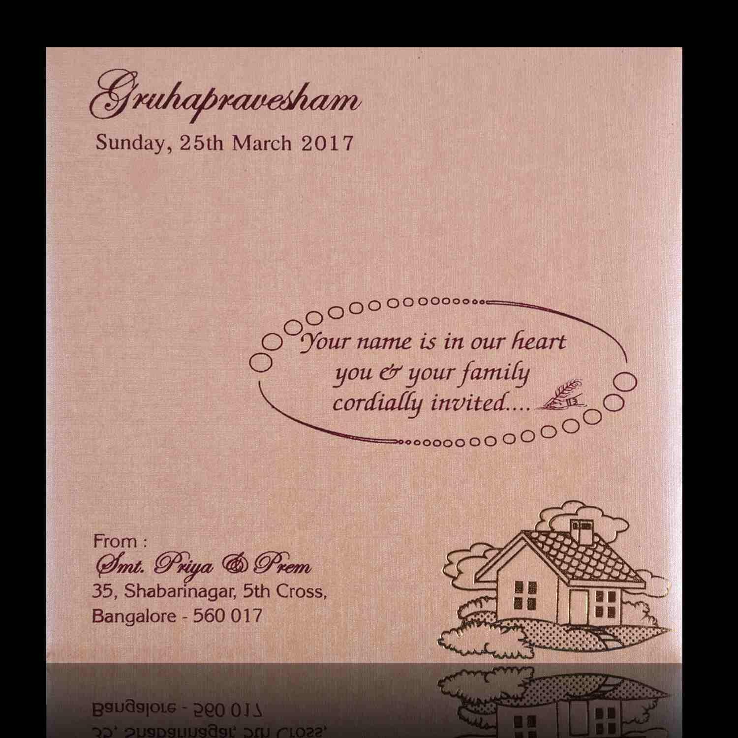 Invitation Card - KNK1640