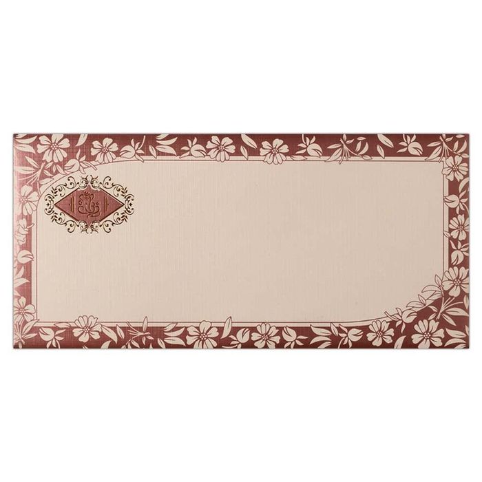 Pink Invitation Card-King of Cards