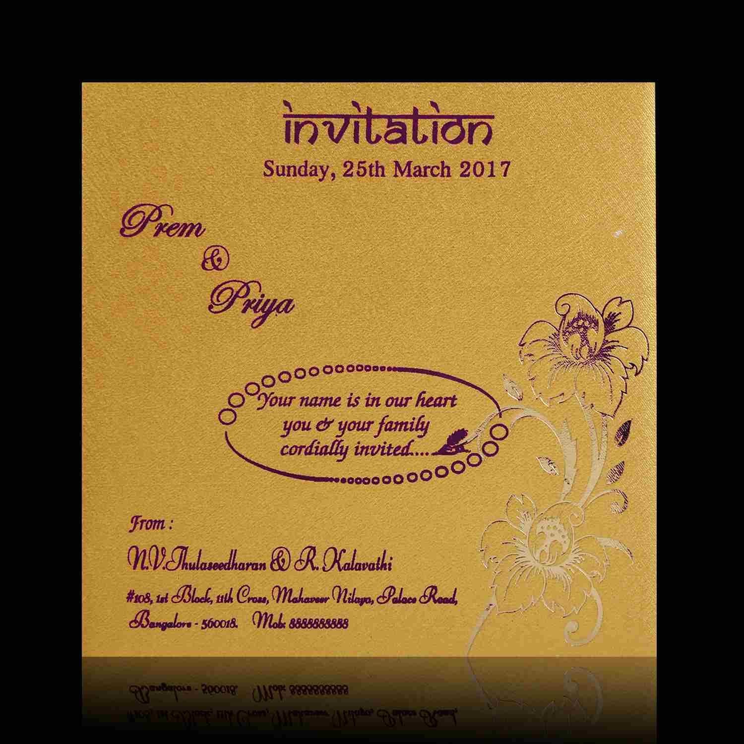 Invitation Card - KNK2533