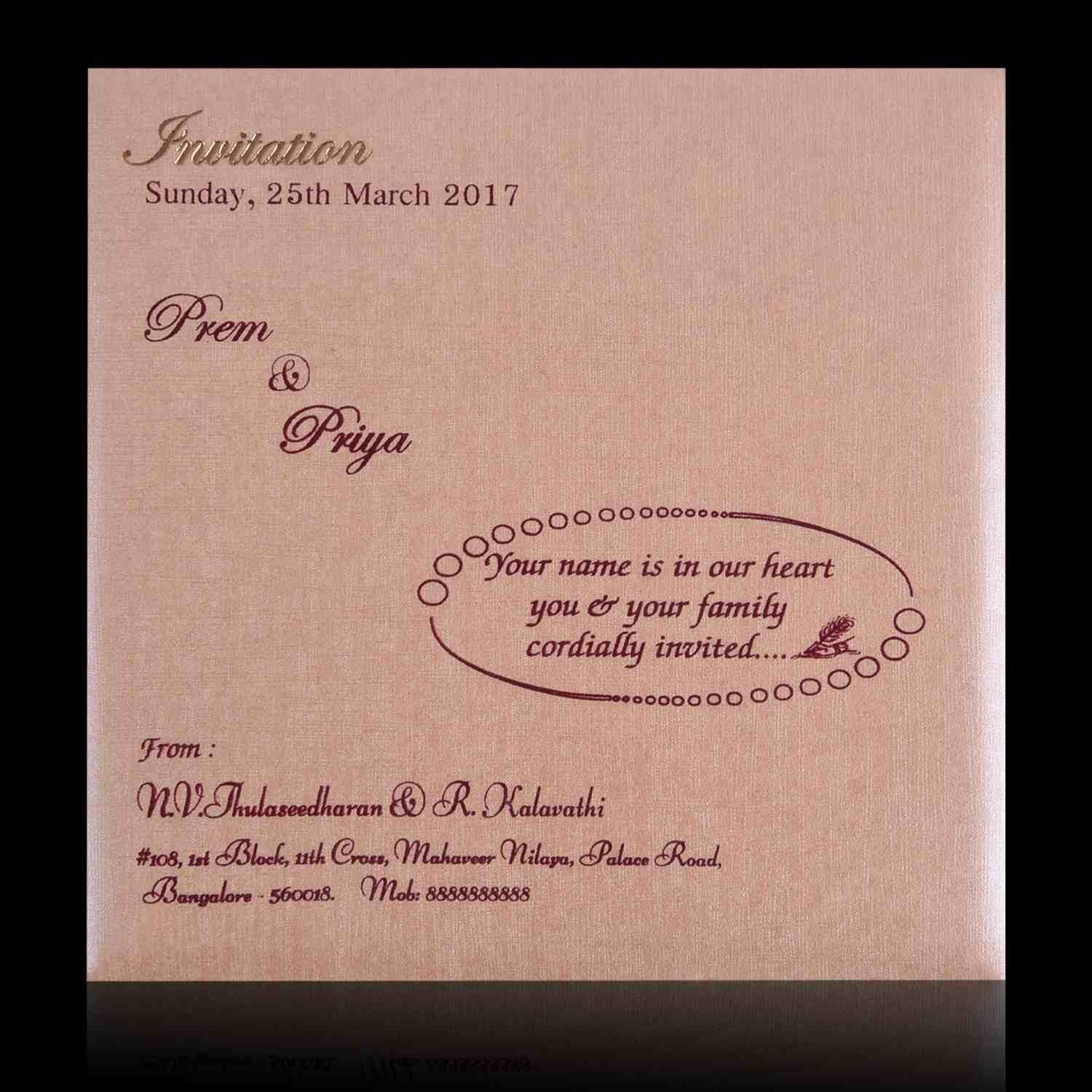 Red Satin Invitation Card