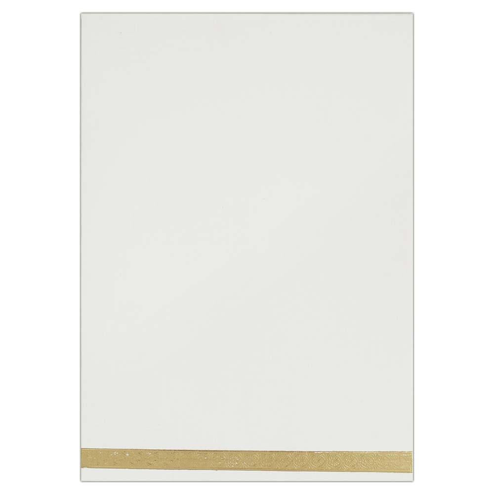 Dazzling White Shading Single Sheet Wedding Card
