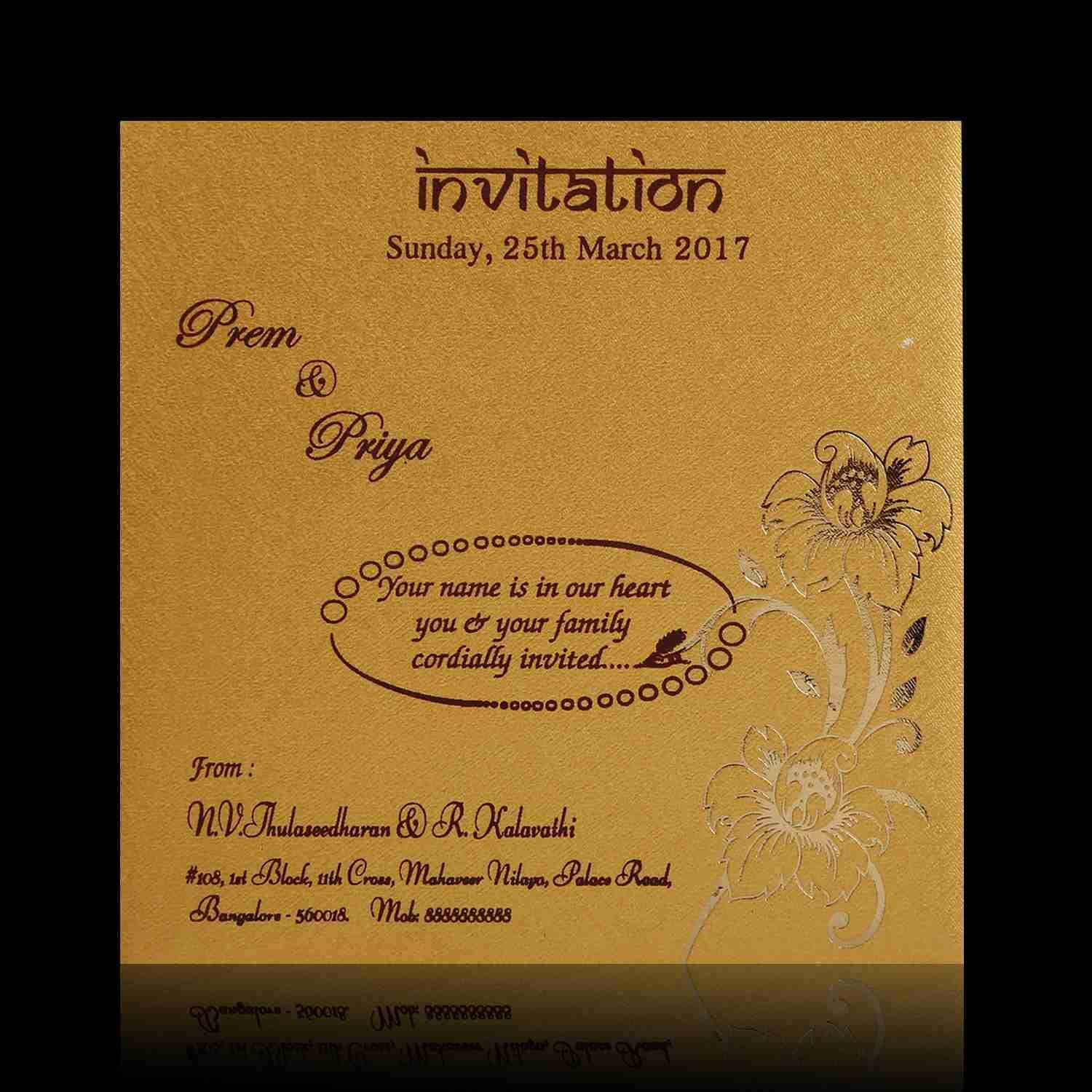 Invitation Card - KNK3757