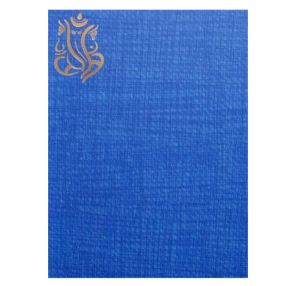 Royal Blue Shading With Cut Ganesha Wedding Card