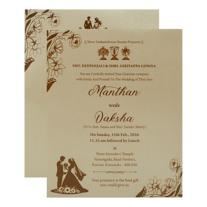Buy Gold Floral Padded Wedding Card