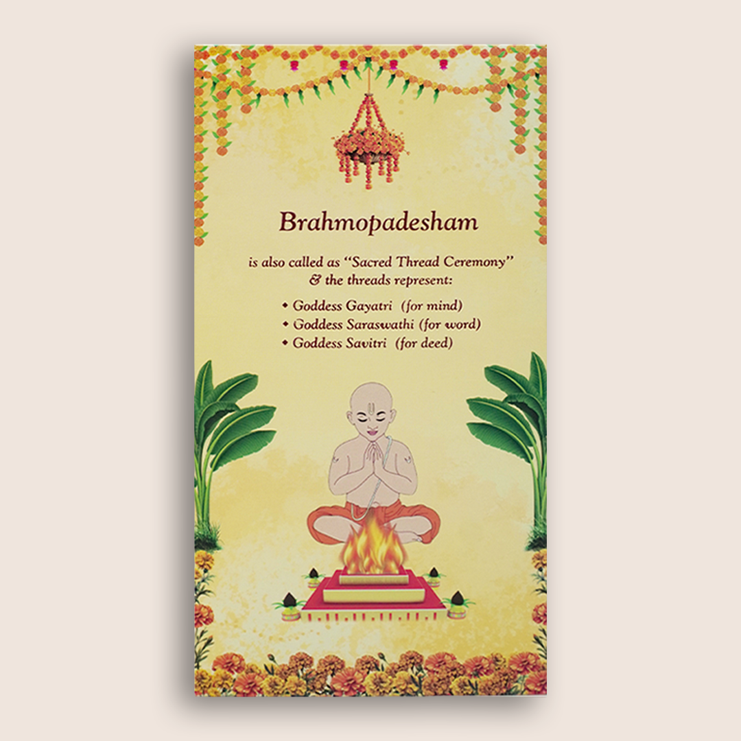 Cream Floral Thread Ceremony Invitation Card - KNKRL123
