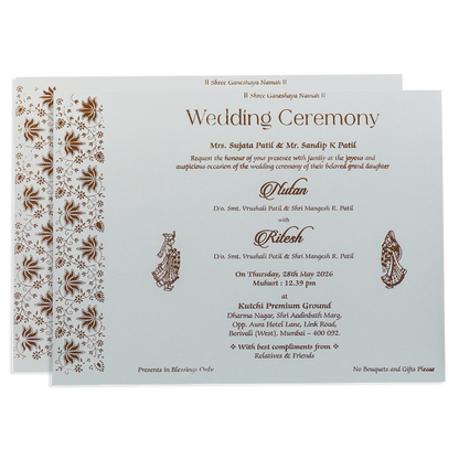 White Floral Patterned Embossed Padded Wedding Card - KRE28600