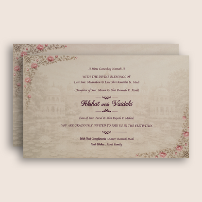 Ivory Lord Shrinathji Palace Invitation Card – KPR07070