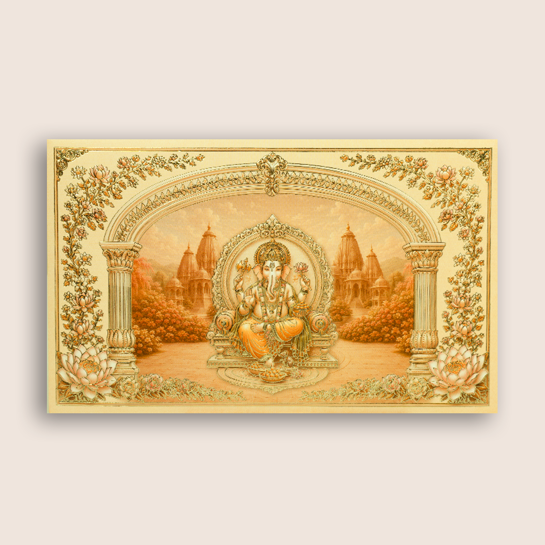 Beige Lord Ganesha Wedding Invitation Card - KPR07010