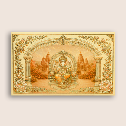 Beige Lord Ganesha Wedding Invitation Card - KPR07010