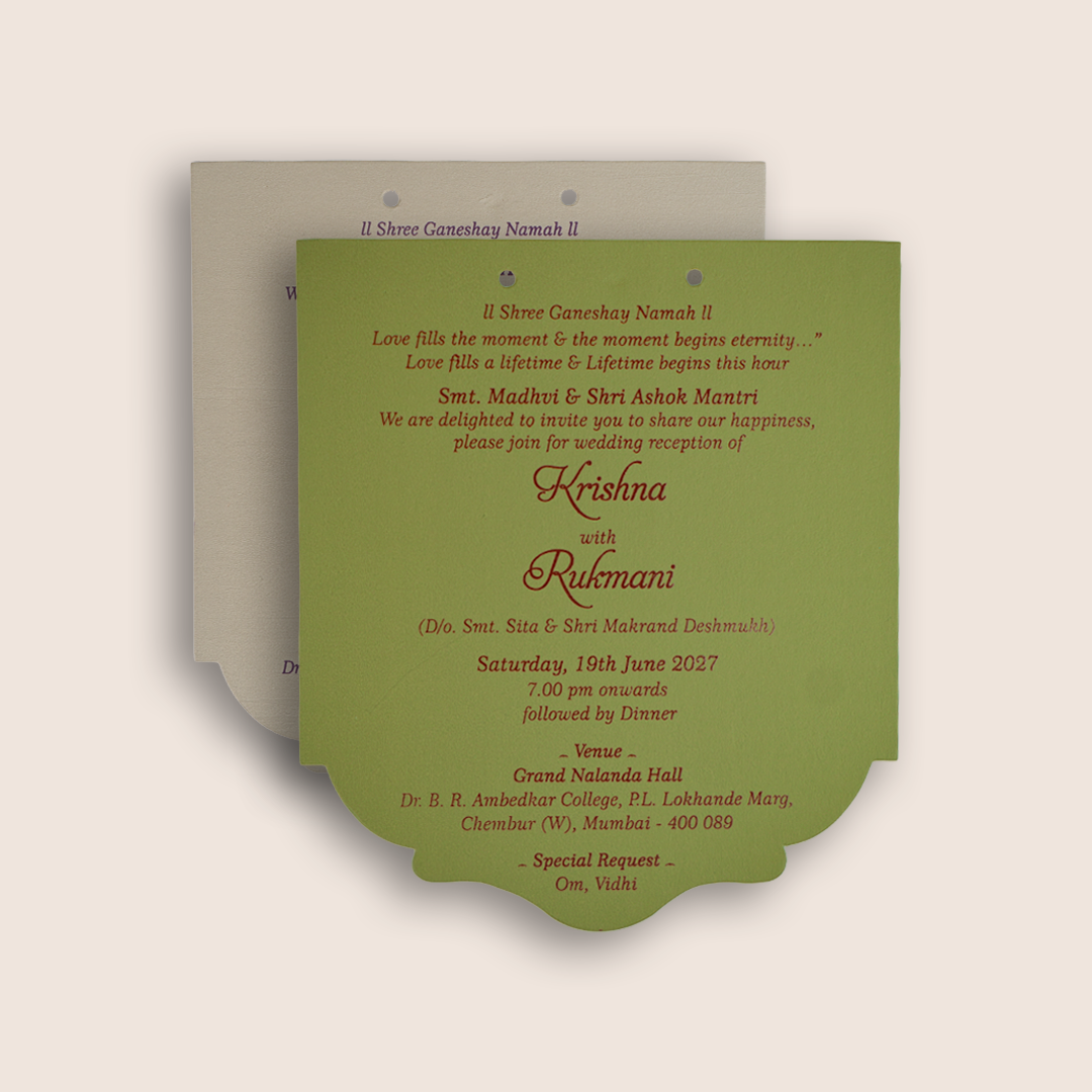 Purple Floral MDF Laser Cut Wedding Card - KJTS1940
