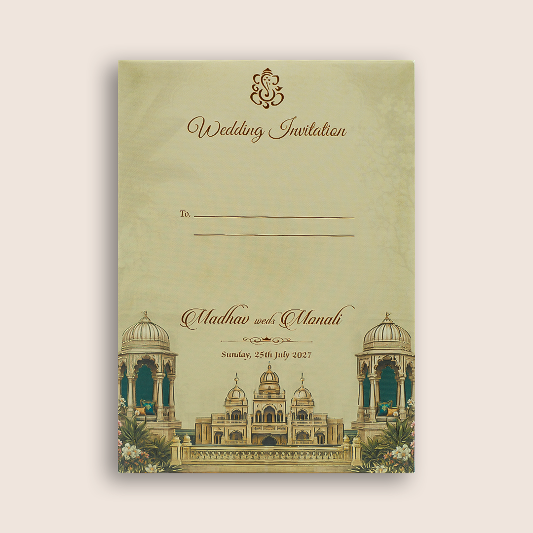 Green palace Padded Door Style Invitation Card - KJTS3696