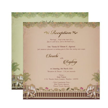 Cream Brown Laser Cut Padded Royal Elephant Arch Wedding Card - KMMEX8050