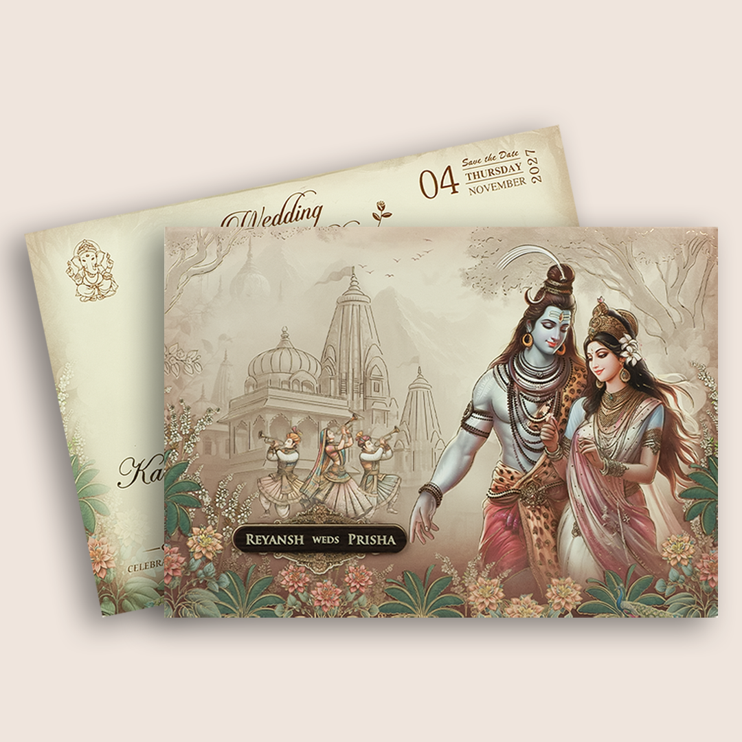Peach Padded Lord Shiva Parvati Wedding Invitation - KSH72220