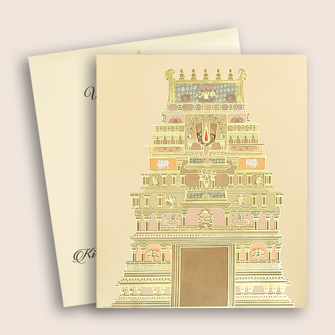 Cream Padded Temple Arch Wedding Card- KVR104