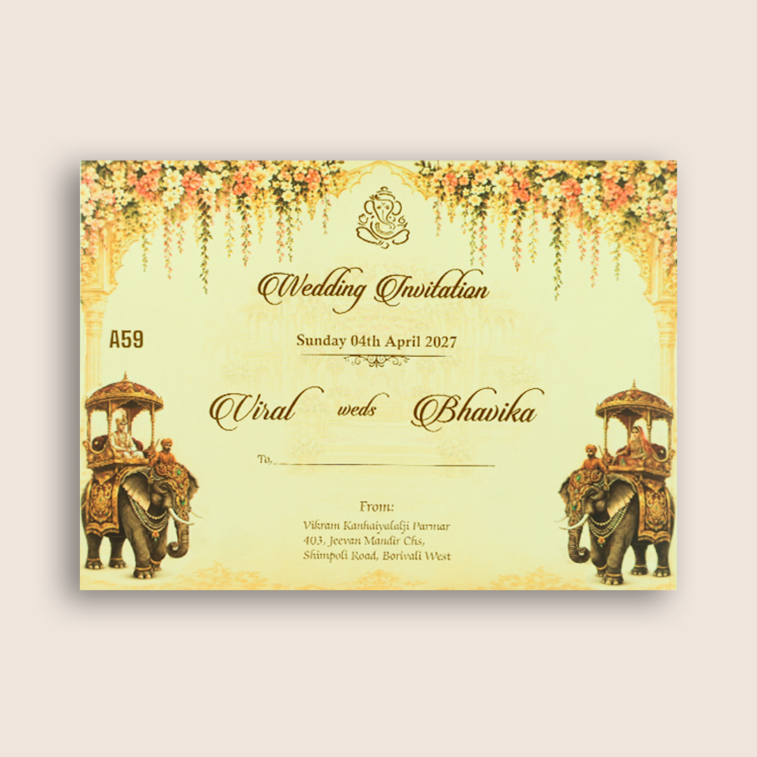 Beige Elephant Bride Groom Door Style Wedding Invitation - KMARA590