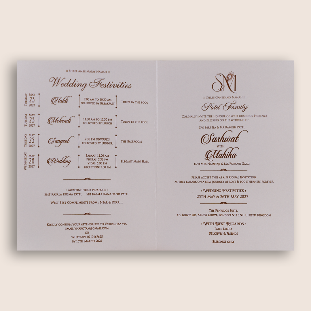 White Embossed Floral Wedding Invitation Card - KRE29510