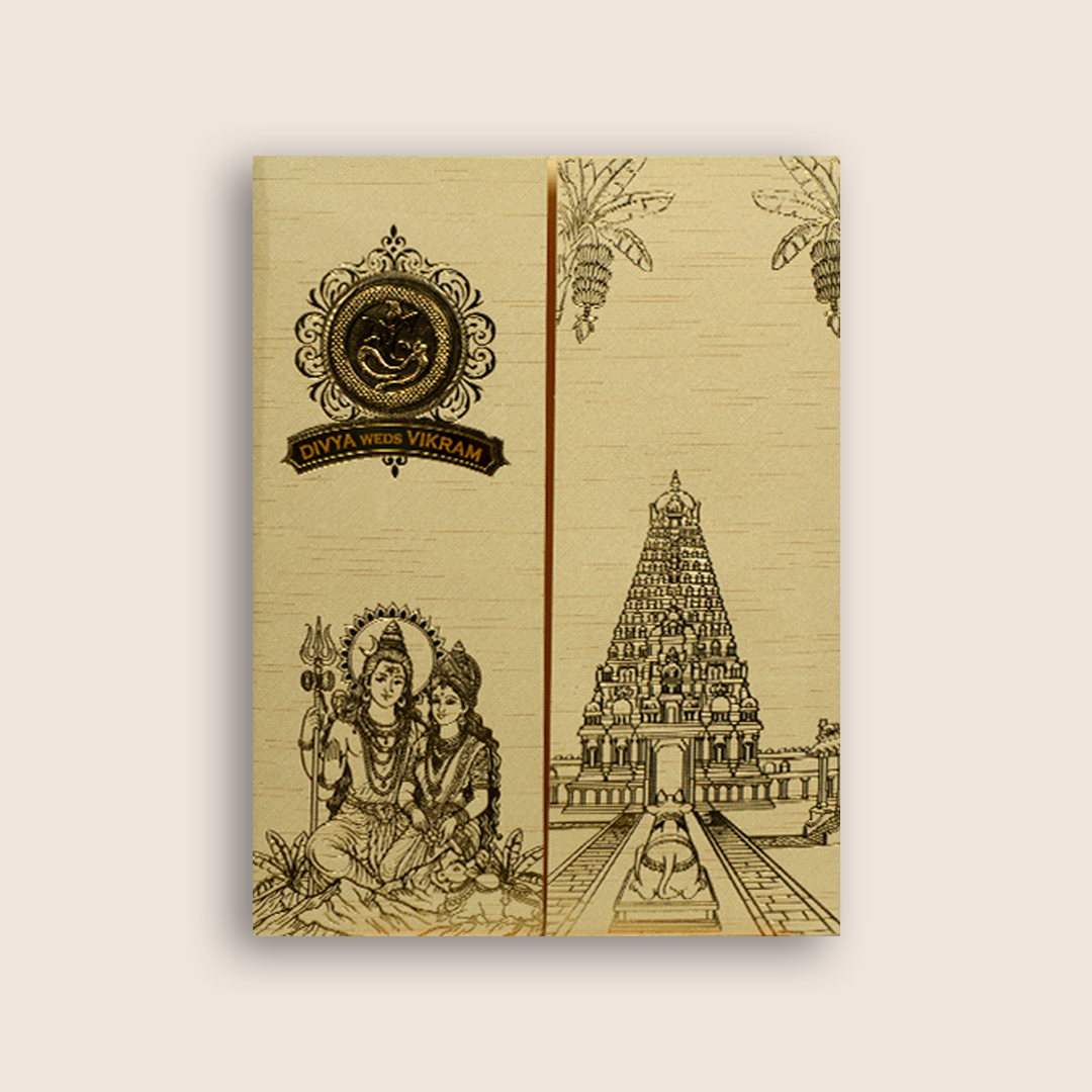 Beige Lord Shiva Parvathi Door Style Wedding Card - KNKR5036C