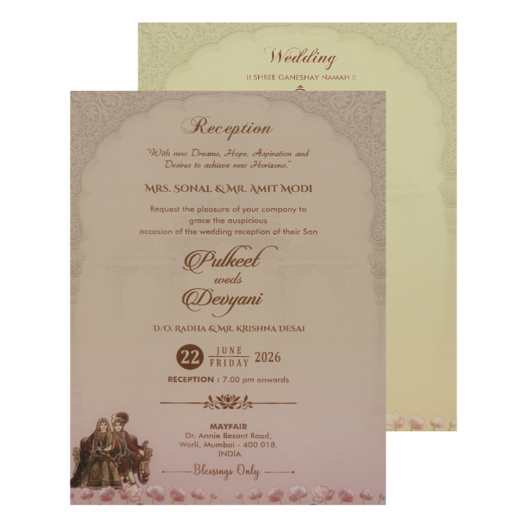 Green Royal Elephant Gatefold Padded Wedding Card-KJTS1834