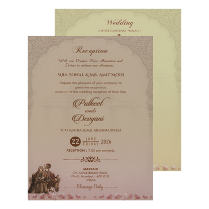 Green Royal Elephant Gatefold Padded Wedding Card-KJTS1834