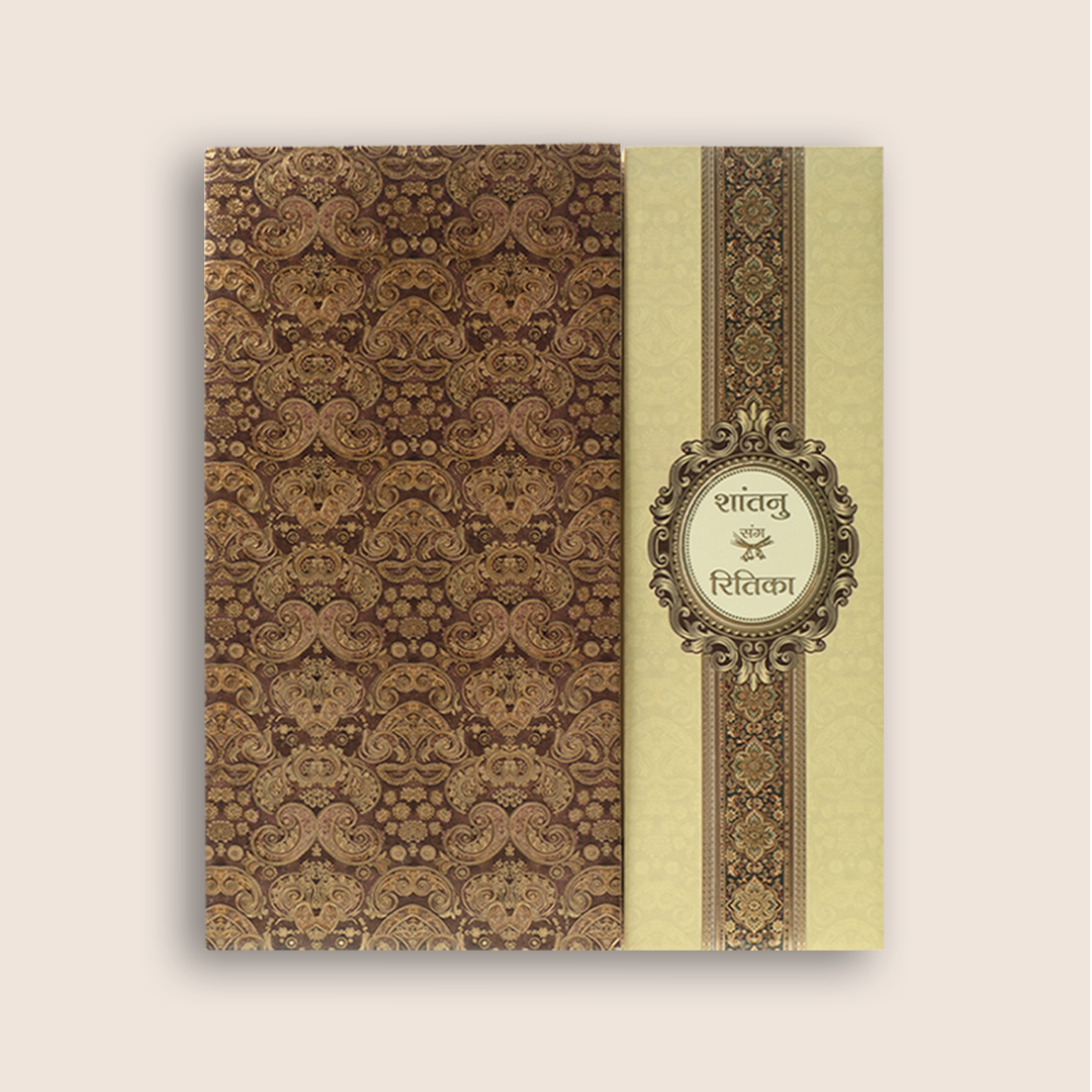 Brown Paisley Door Style Wedding Card - KAA05060