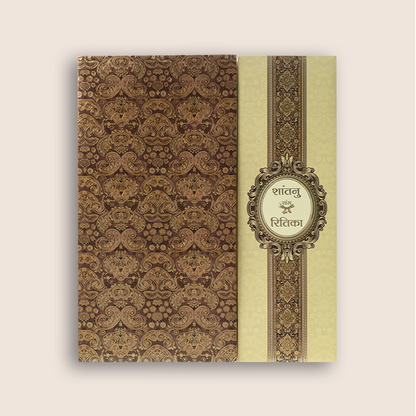 Brown Paisley Door Style Wedding Card - KAA05060