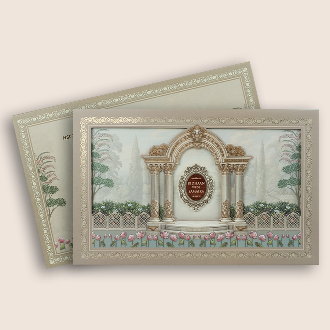 Light Brown Padded Laser Cut Marriage Card - KVN08070