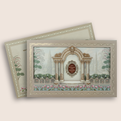 Light Brown Padded Laser Cut Marriage Card - KVN08070