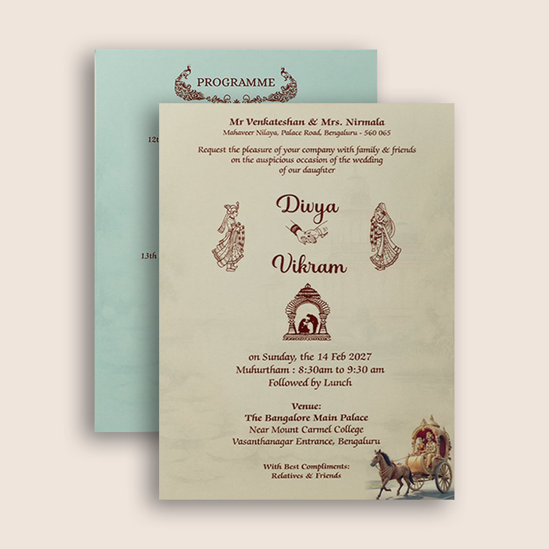 Blue Horse Chariot Padded Wedding Card - KNPS8607