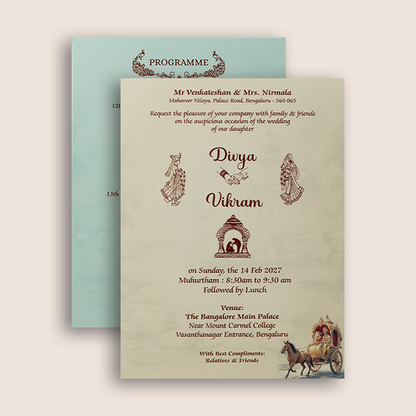 Blue Horse Chariot Padded Wedding Card - KNPS8607