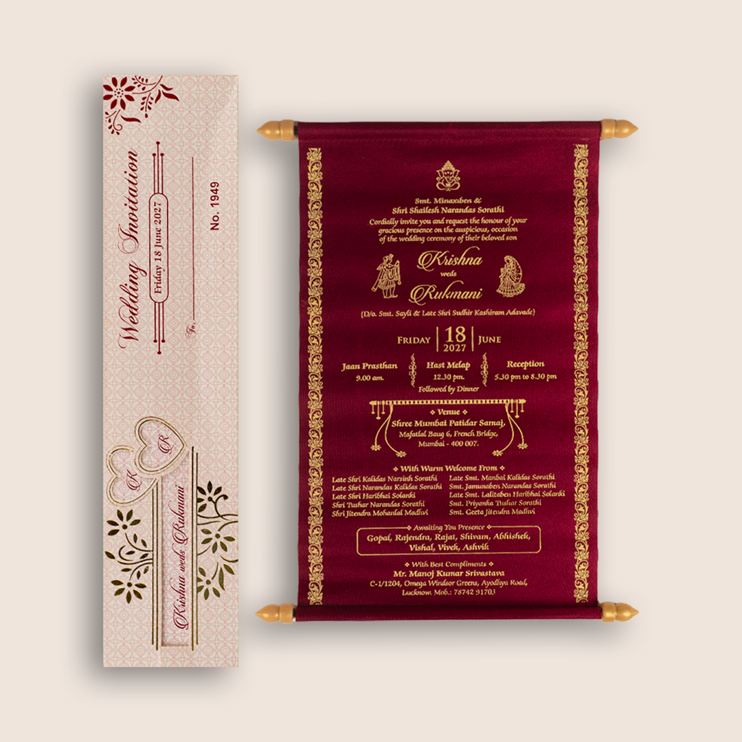 Pink Floral Scroll Wedding Card Box Set - KJTS1949