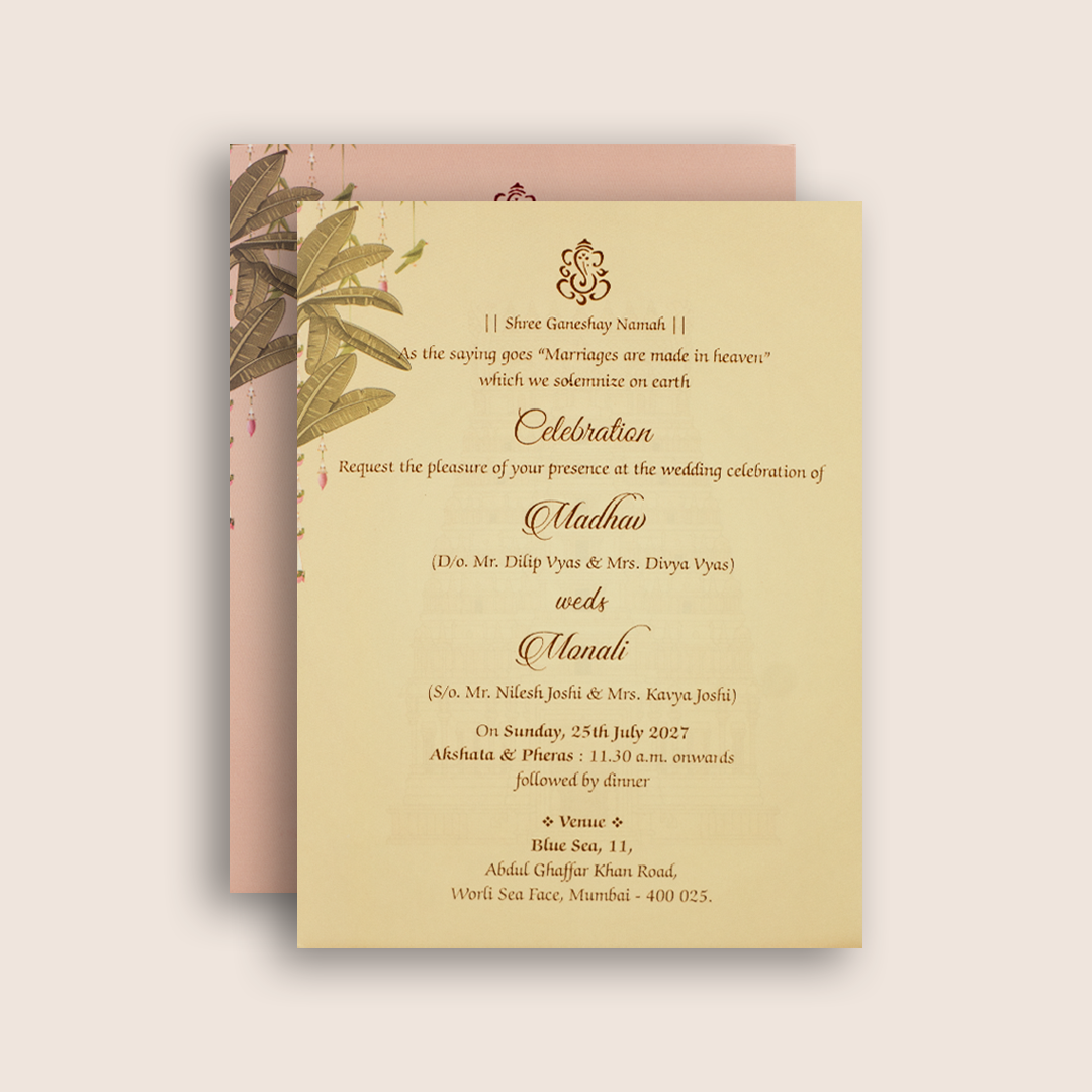 Light Green Floral  Padded  Wedding Card - KJTS3704