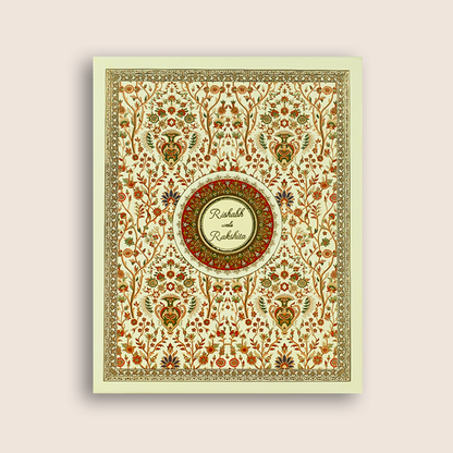 White Floral Padded Wedding Card - KAA05530