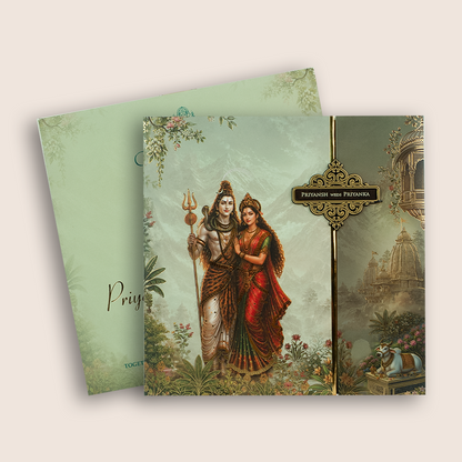 Green Padded Lord Shiva Parvathi Door Style Wedding Invitation - KSH18740
