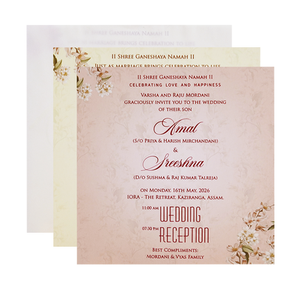 Cream Floral Laser Cut Wedding Card - KFR14230