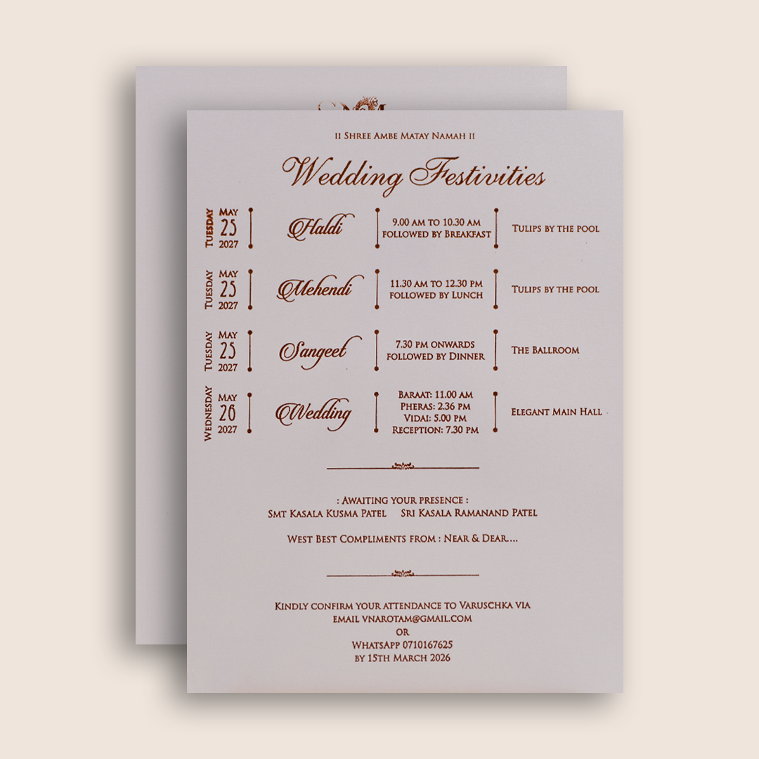 Light Ivory Floral Padded Wedding Invitation Card - KRE29120