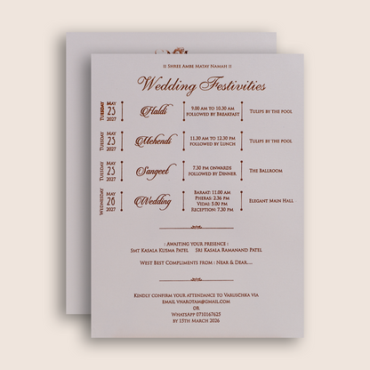 Light Ivory Floral Padded Wedding Invitation Card - KRE29120