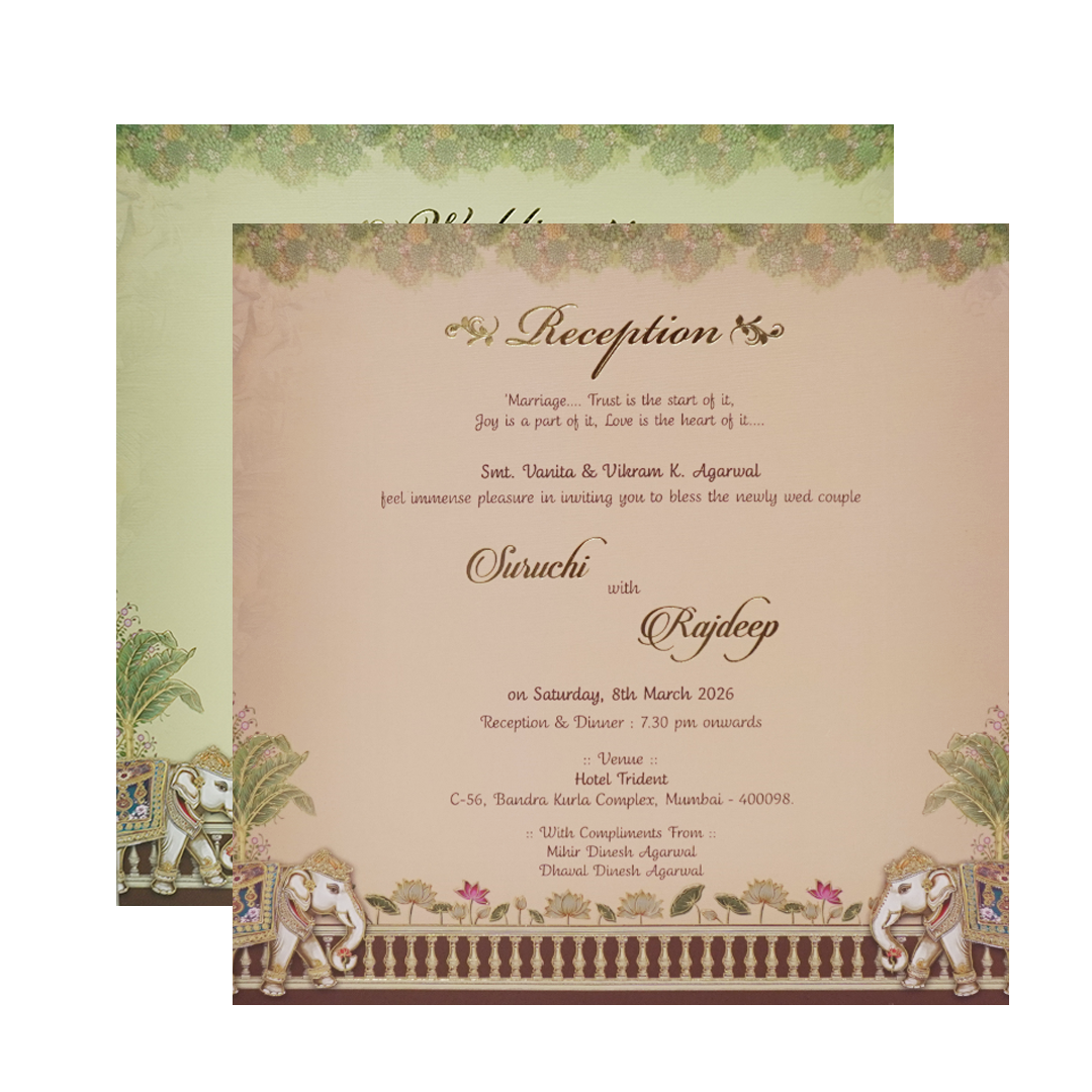 Cream Brown Laser Cut Padded Royal Elephant Arch Wedding Card - KMMEX8050