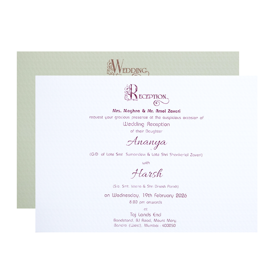 Pink Monogram Simple Wedding Card - KMMWD1139