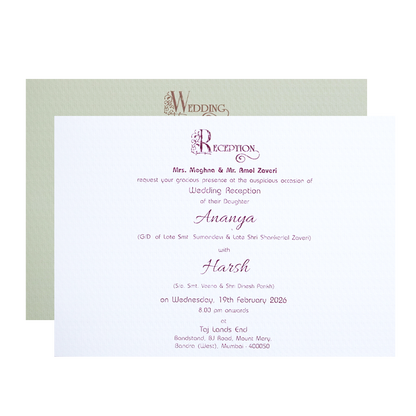 Pink Monogram Simple Wedding Card - KMMWD1139